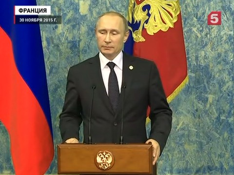 Владимир Путин сделал заявления по взаимоотношениям с Турцией