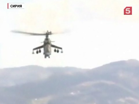 Минобороны усилило безопасность российской авиации в Сирии