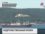 Турция чинит препятствия для прохода наших судов через Босфор