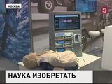 В Москве стартовала  выставка студенческих достижений