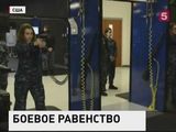 Пентагон разрешил женщинам-военнослужащим участвовать в боевых операциях