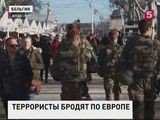 Европейские спецслужбы потеряли след Салаха Абдеслама