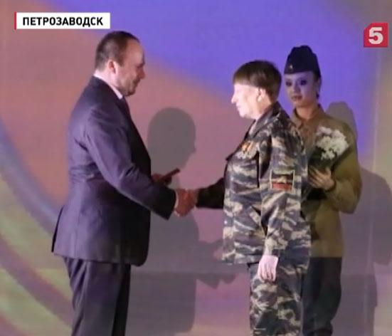 В Петрозаводске подвели итоги республиканского этапа Всероссийской акции "Вахта памяти-2015"