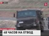 Турция больше не будет направлять военных на север Ирака