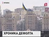 Совет директоров МВФ обсудит вопрос изменения правил кредитования