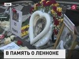 35 лет со дня убийства Джона Леннона