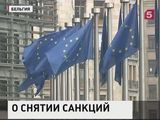 Сразу несколько европейских стран настаивают на отмене антироссийских санкций