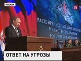 Президент прокомментировал действия наших военных в Сирии