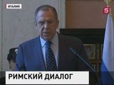 Сергей Лавров: главным принципом 21 века должно быть партнёрство цивилизаций