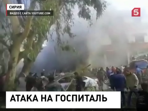 В сирийском Хомсе произошли сразу 2 теракта