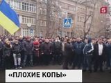 На Украине скандал с переаттестацией сотрудников МВД