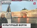 Петербург подтверждает статус культурной столицы России и встречает гостей