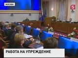 ФСБ установила имена 3 тыс. россиян, подозреваемых в связях с ИГ
