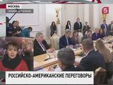 В Москве проходит встреча Владимира Путина с Джоном Керри