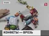 Ивано-франковским детям пришлось несладко