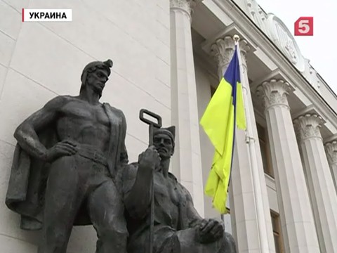 МВФ признал долг Украины перед Россией официальным