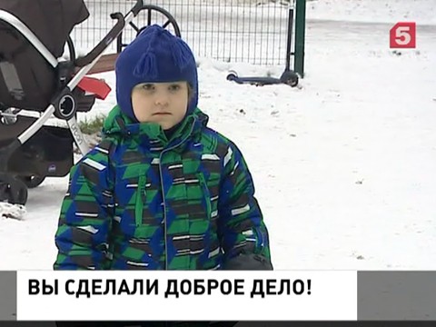 Зрители собрали больше 14 млн рублей на спасение 6-летнего Тимофея