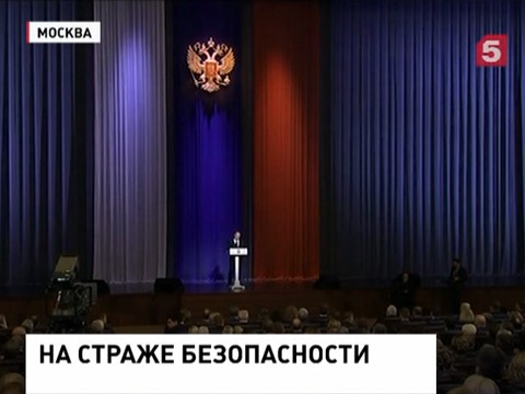 Владимир Путин поблагодарил ветеранов и сотрудников ФСБ за службу