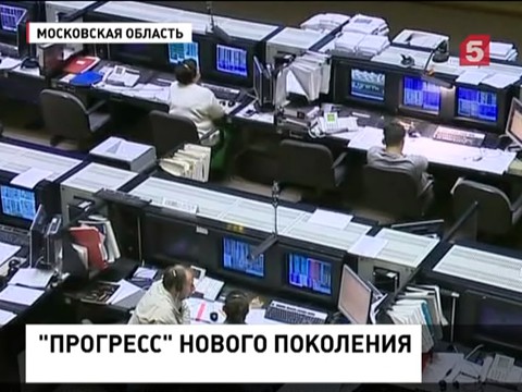 На орбитальную станцию отправился грузовик нового поколения «Прогресс МС»