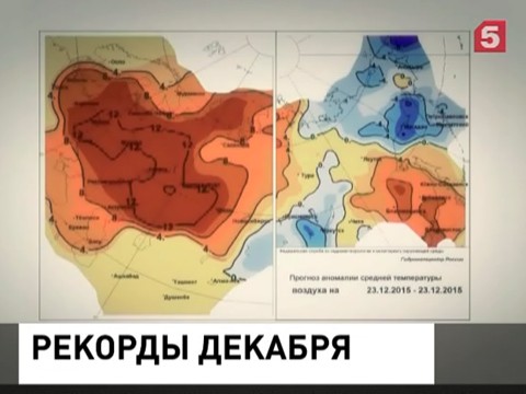 Погода продолжает бить рекорды