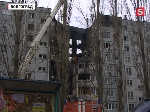 В Волгограде обнаружен второй погибший при взрыве дома