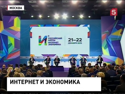 Госдума приостановила действие договора о зоне свободной торговли с Украиной