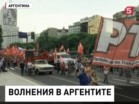 В нескольких районах Буэнос-Айреса прошли антиправительственные митинги