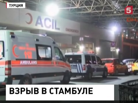 Скончалась одна из пострадавших при взрыве в аэропорту Стамбула