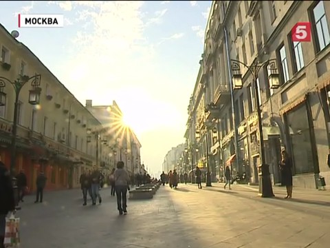 Погода в Москве вновь обновила температурный рекорд дня