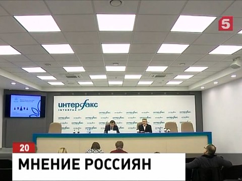 Больше половины россиян назвали 2015 год удачным