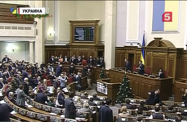 Верховная Рада приняла отвечающий требованиям МВФ бюджет на 2016 год