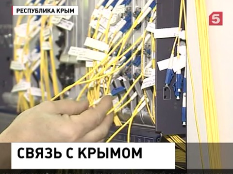 Украинские радикалы угрожают Крыму интернет-блокадой