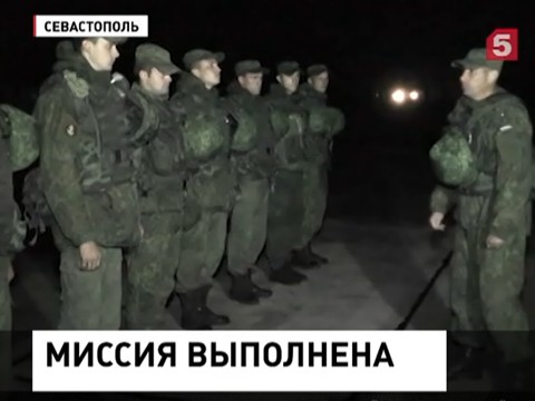 В Севастополе чествовали служащих в Сирии российских военных