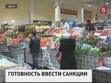 Украинские власти продолжают антироссийскую политику