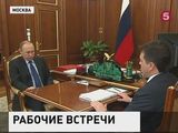 Владимир Путин провёл две рабочие встречи с главами регионов