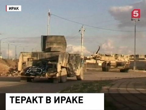 Пятеро смертников подорвались на военной базе в Ираке