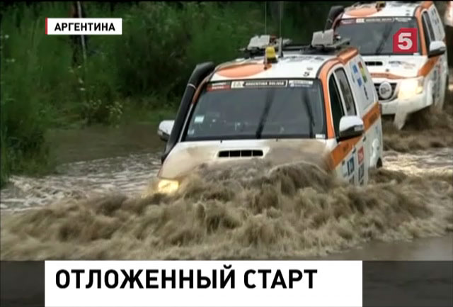 Второй этап ралли-марафона "Дакар"сокращен из-за погодных условий