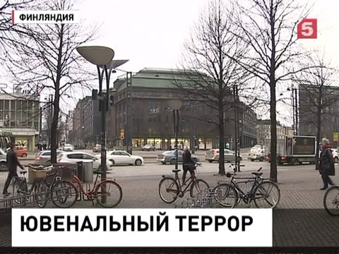 Из Финляндии пришла новость об очередном изъятии ребенка из семьи