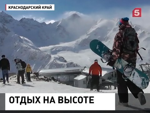 Все больше россиян предпочитают проводить зимние каникулы в Сочи