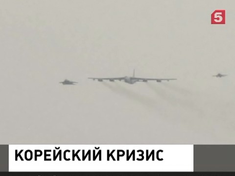 США перебросили в Южную Корею стратегический бомбардировщик Б-52