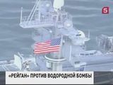 Войска США в Южной Корее приведены в полную боеготовность