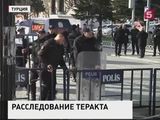 Турецкая полиция задержала десятки подозреваемых в терактах в Стамбуле