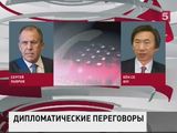 Сергей Лавров обсудил ситуацию на корейском полуострове с главами МИД Южной Кореи и Японии