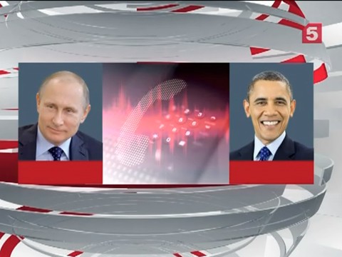 Владимир Путин обсудил с Бараком Обамой актуальные вопросы мировой политики