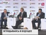 В Москве завершает свою работу «Гайдаровский форум»