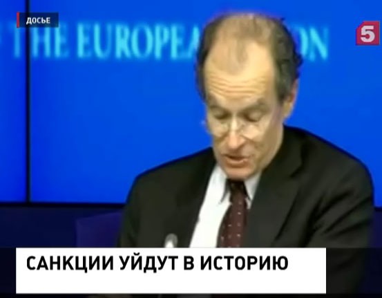 Госдеп США заявил о возможной отмене санкций против РФ