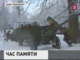 Под Петербургом реконструировали освобождение Красного Села