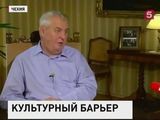 Милош Земан поддерживает идею закрытия чешских границ