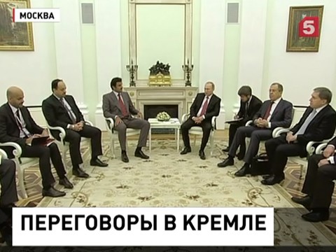 Владимир Путин принял в Кремле эмира Катара