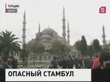 Турция продолжает терять туристов